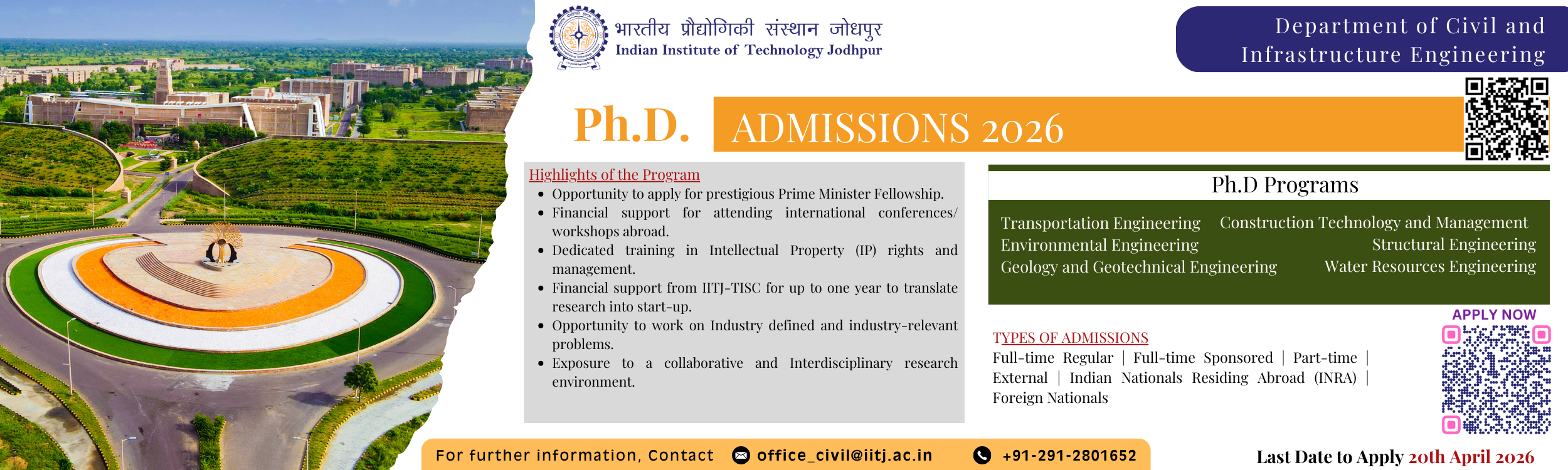 Civil Department PhD Admission 2026