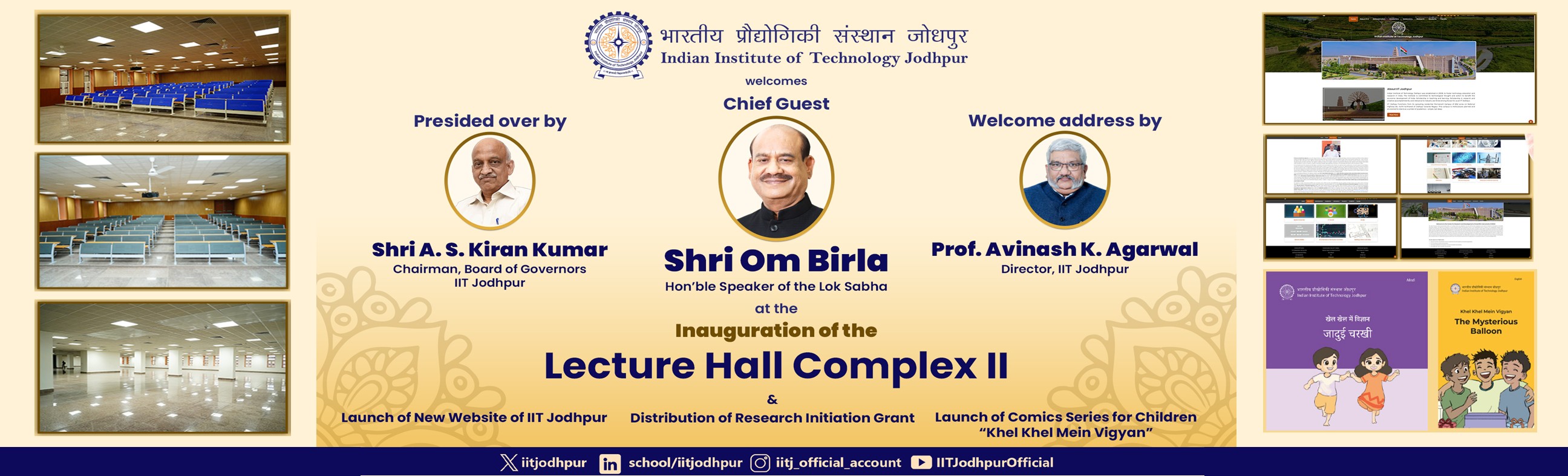 Om Birla visit 3 launch combined