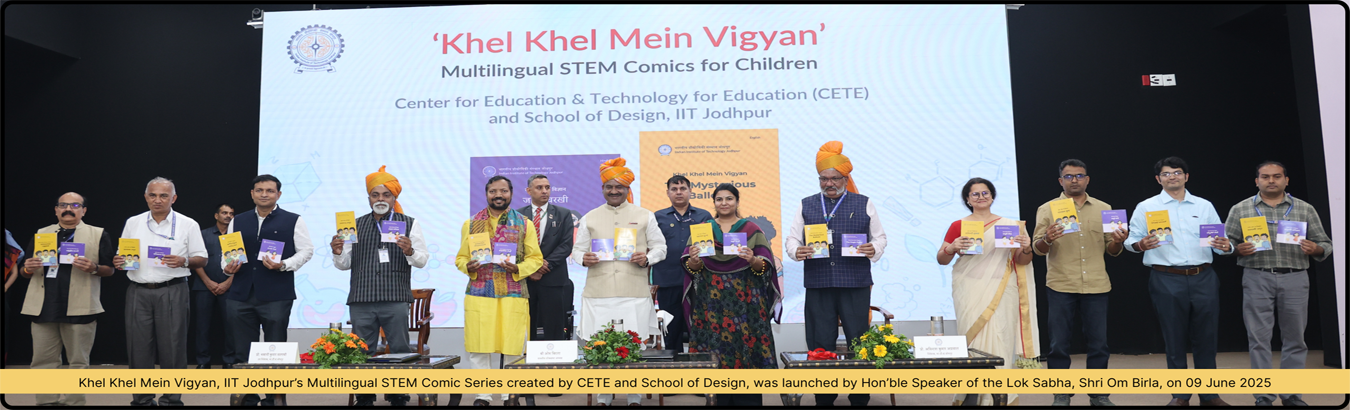 Khel Khel Mein Vigyan