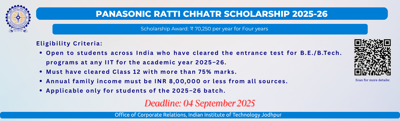 Panasonic ratti chhatr scholarship 2025-26
