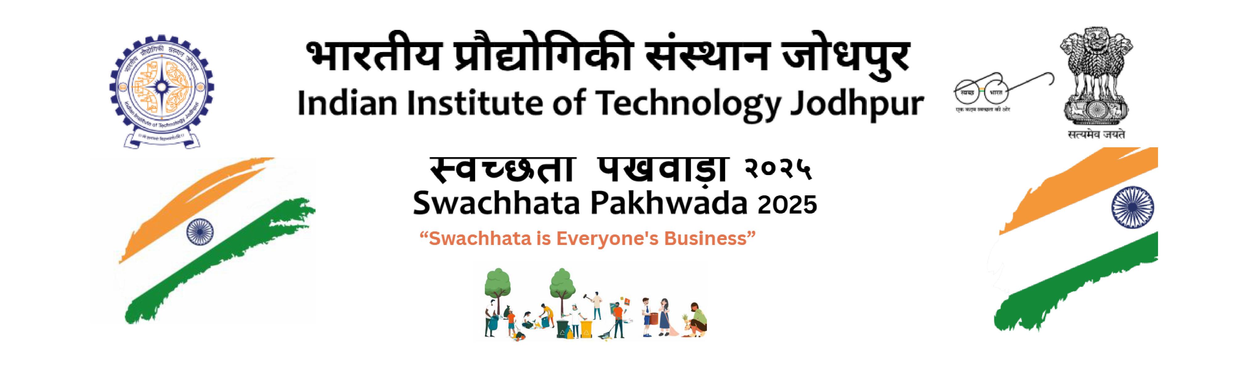 IITJ-  Swachhata Pakhwada 2025