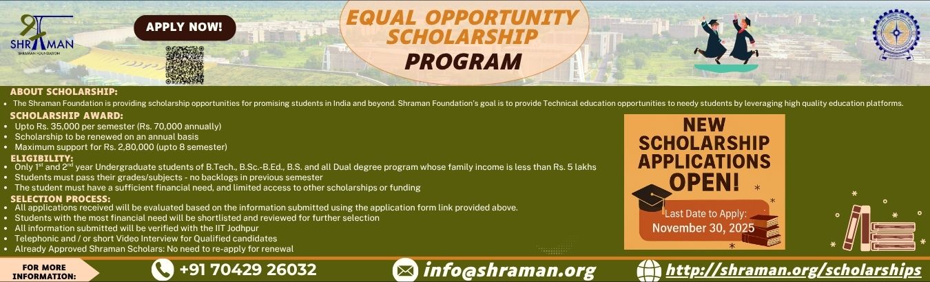 EO Scholarship program