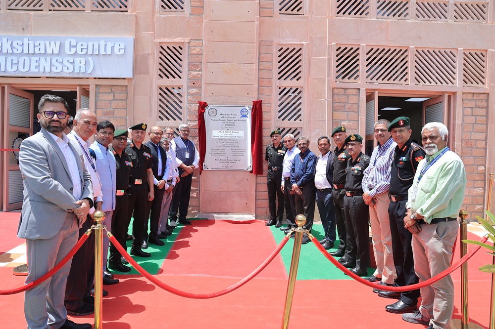 IIT Jodhpur